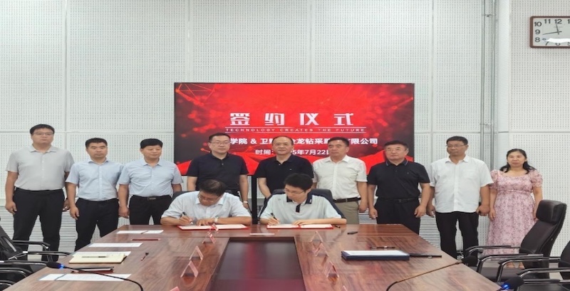 深化校企合作，共筑發展新篇 